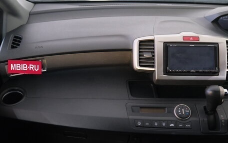 Honda Freed I, 2011 год, 1 289 000 рублей, 15 фотография