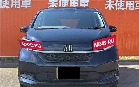 Honda Freed II, 2022 год, 1 250 000 рублей, 2 фотография