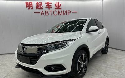 Honda Vezel, 2022 год, 1 650 000 рублей, 1 фотография