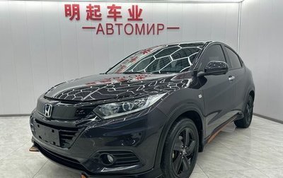 Honda Vezel, 2022 год, 1 630 000 рублей, 1 фотография