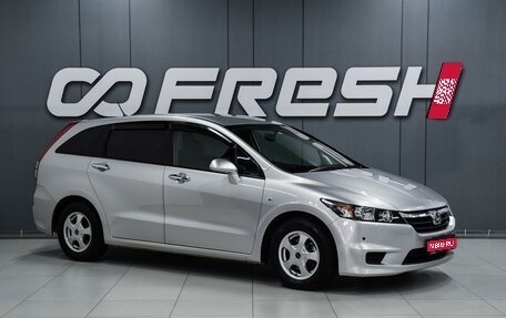 Honda Stream II, 2009 год, 1 399 000 рублей, 1 фотография