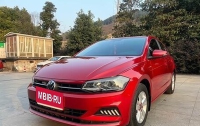 Volkswagen Polo, 2023 год, 1 380 000 рублей, 1 фотография