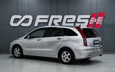 Honda Stream II, 2009 год, 1 399 000 рублей, 2 фотография