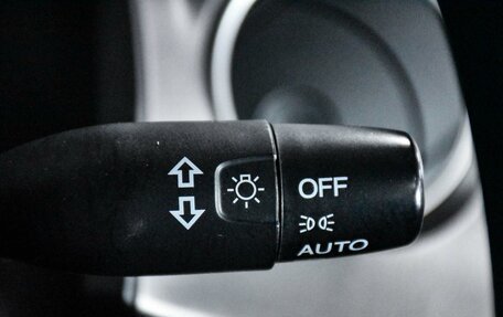 Honda Stream II, 2009 год, 1 399 000 рублей, 17 фотография