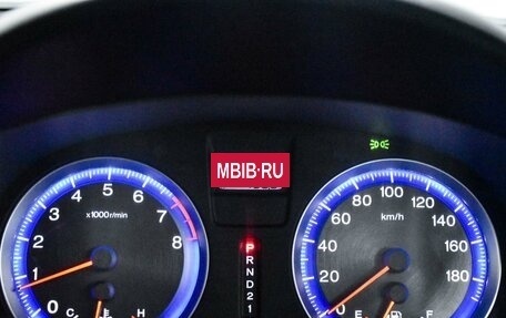 Honda Stream II, 2009 год, 1 399 000 рублей, 14 фотография