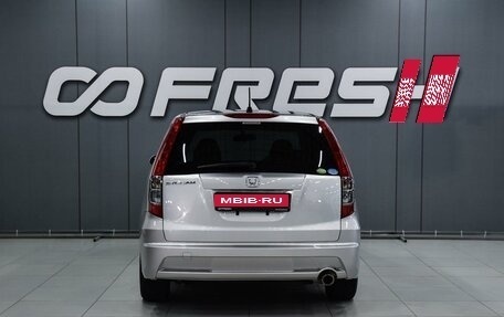 Honda Stream II, 2009 год, 1 399 000 рублей, 4 фотография