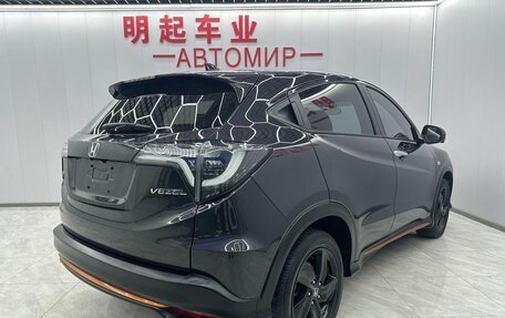 Honda Vezel, 2022 год, 1 630 000 рублей, 4 фотография
