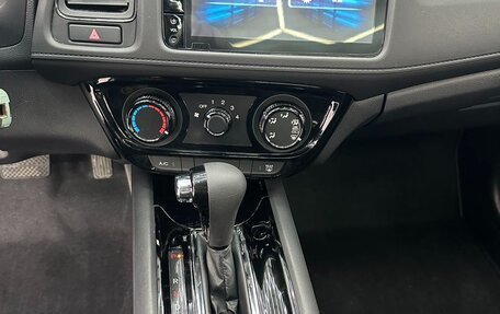 Honda Vezel, 2022 год, 1 630 000 рублей, 9 фотография