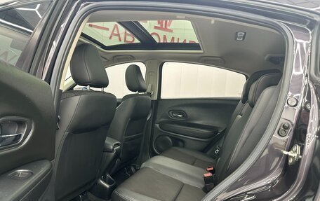 Honda Vezel, 2022 год, 1 630 000 рублей, 11 фотография