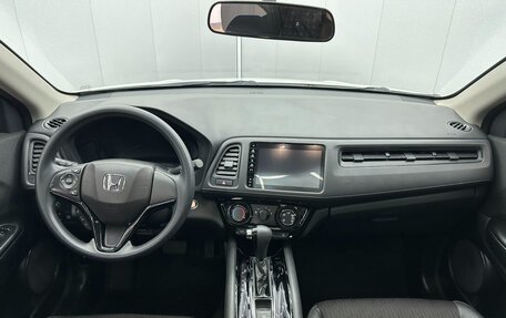 Honda Vezel, 2022 год, 1 650 000 рублей, 7 фотография