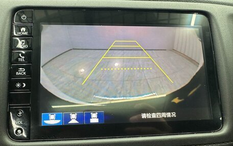 Honda Vezel, 2022 год, 1 630 000 рублей, 14 фотография