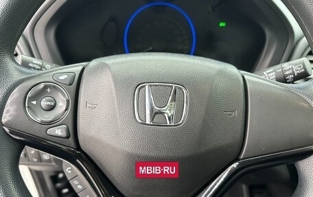 Honda Vezel, 2022 год, 1 650 000 рублей, 8 фотография