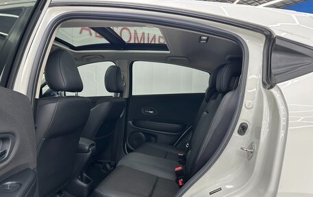 Honda Vezel, 2022 год, 1 650 000 рублей, 11 фотография