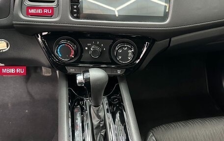 Honda Vezel, 2022 год, 1 650 000 рублей, 9 фотография