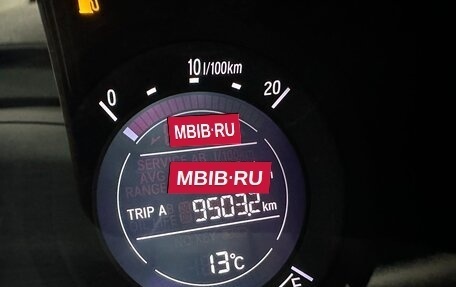 Honda Vezel, 2022 год, 1 650 000 рублей, 15 фотография