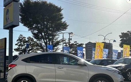 Honda Vezel, 2020 год, 1 640 000 рублей, 3 фотография