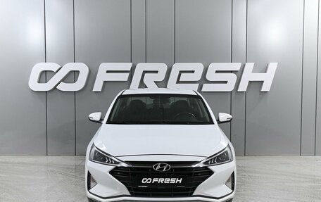 Hyundai Elantra, 2020 год, 1 649 000 рублей, 3 фотография