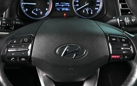 Hyundai Elantra, 2020 год, 1 649 000 рублей, 12 фотография