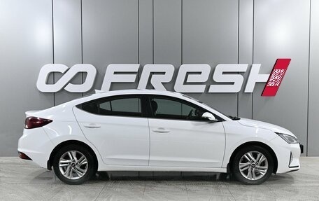 Hyundai Elantra, 2020 год, 1 649 000 рублей, 5 фотография