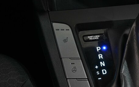 Hyundai Elantra, 2020 год, 1 649 000 рублей, 16 фотография