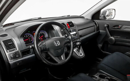 Honda CR-V III рестайлинг, 2011 год, 1 530 000 рублей, 7 фотография