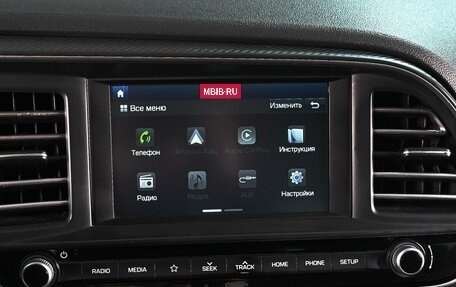 Hyundai Elantra, 2020 год, 1 649 000 рублей, 14 фотография