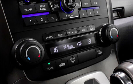 Honda CR-V III рестайлинг, 2011 год, 1 530 000 рублей, 14 фотография