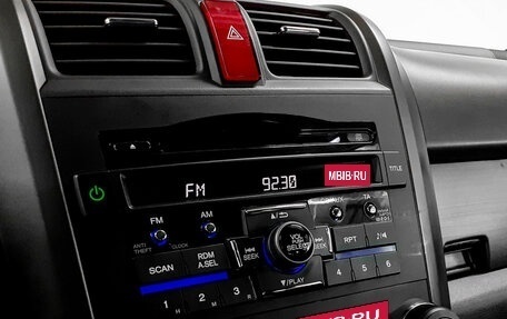 Honda CR-V III рестайлинг, 2011 год, 1 530 000 рублей, 13 фотография