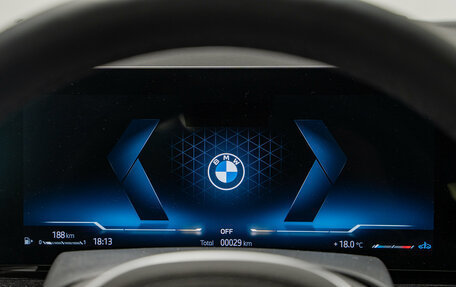 BMW X7, 2025 год, 18 490 000 рублей, 18 фотография