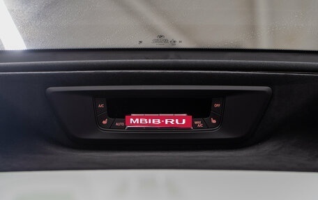 BMW X7, 2025 год, 18 490 000 рублей, 28 фотография