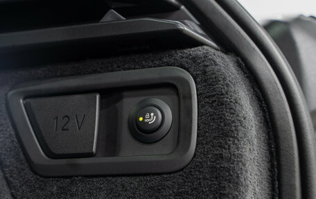 BMW X7, 2025 год, 18 490 000 рублей, 32 фотография