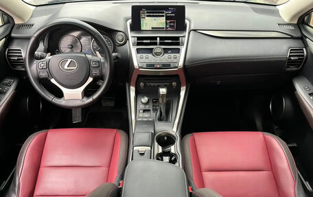 Lexus NX I, 2017 год, 2 700 008 рублей, 8 фотография