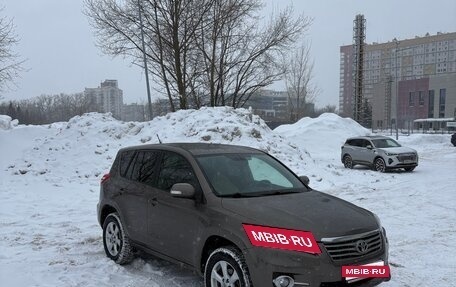 Toyota RAV4, 2010 год, 1 499 999 рублей, 3 фотография