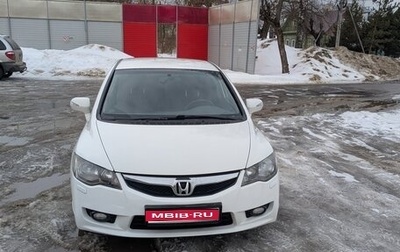 Honda Civic VIII, 2011 год, 850 000 рублей, 1 фотография