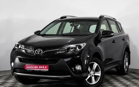 Toyota RAV4, 2014 год, 1 799 000 рублей, 1 фотография