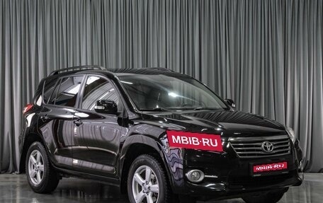Toyota RAV4, 2012 год, 1 459 000 рублей, 1 фотография