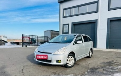 Toyota Wish II, 2003 год, 859 000 рублей, 1 фотография