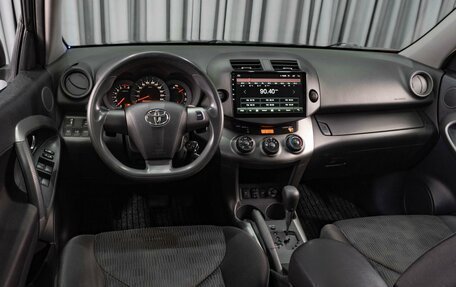 Toyota RAV4, 2012 год, 1 459 000 рублей, 6 фотография