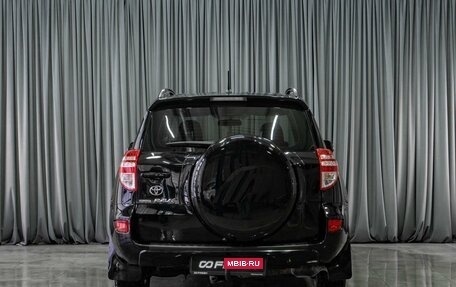 Toyota RAV4, 2012 год, 1 459 000 рублей, 4 фотография