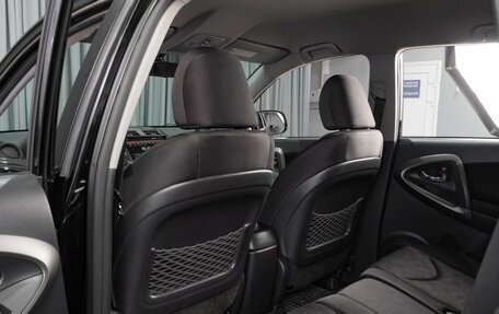 Toyota RAV4, 2012 год, 1 459 000 рублей, 11 фотография