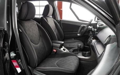 Toyota RAV4, 2012 год, 1 459 000 рублей, 8 фотография