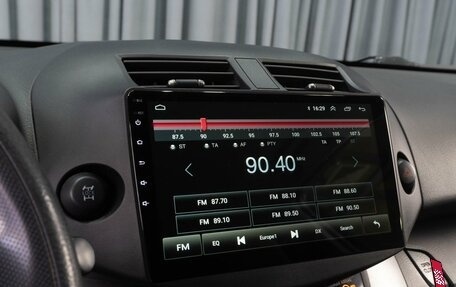 Toyota RAV4, 2012 год, 1 459 000 рублей, 14 фотография