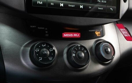 Toyota RAV4, 2012 год, 1 459 000 рублей, 15 фотография