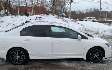 Honda Civic VIII, 2011 год, 850 000 рублей, 4 фотография