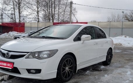 Honda Civic VIII, 2011 год, 850 000 рублей, 3 фотография
