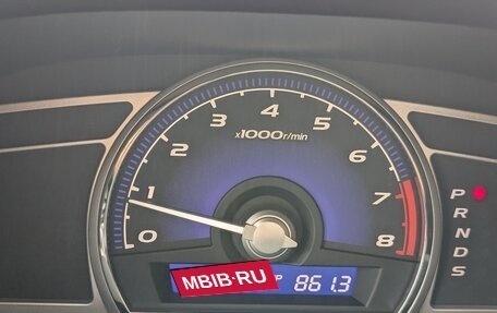 Honda Civic VIII, 2011 год, 850 000 рублей, 10 фотография