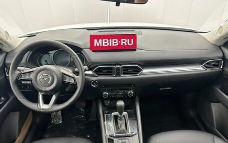 Mazda CX-5 II, 2026 год, 3 100 000 рублей, 7 фотография