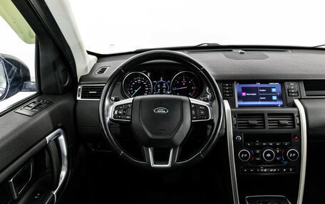 Land Rover Discovery Sport I рестайлинг, 2017 год, 2 049 000 рублей, 12 фотография