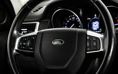 Land Rover Discovery Sport I рестайлинг, 2017 год, 2 049 000 рублей, 11 фотография