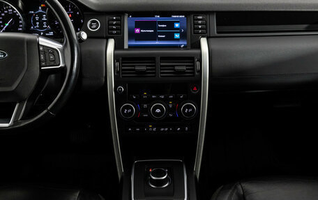 Land Rover Discovery Sport I рестайлинг, 2017 год, 2 049 000 рублей, 14 фотография